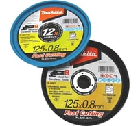 Диск абразивный отрезной для нержавеющей стали плоский (12 шт.; 125x0.8x22.23 мм; Z60U; пластиковый кейс) Makita E-10877-12