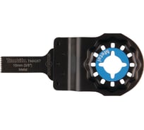 Полотно пильное по металлу (10x30 мм; Starlock; TMA057; 20TPI; Bi-Metal) Makita B-64917