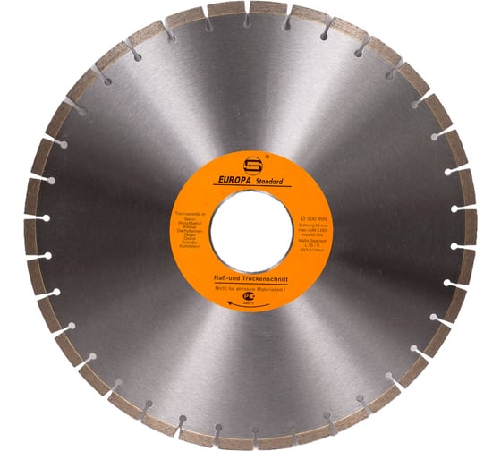 Диск лазерная пайка 500x90/50/32x12 мм, стд-181 Strong СТД-18100500
