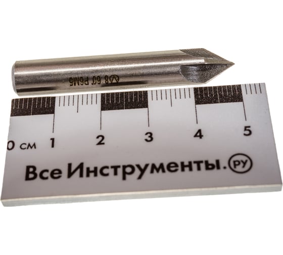 Зенковка (60 град; 8 мм; Р6М5; ц/х) GRIFF a400007