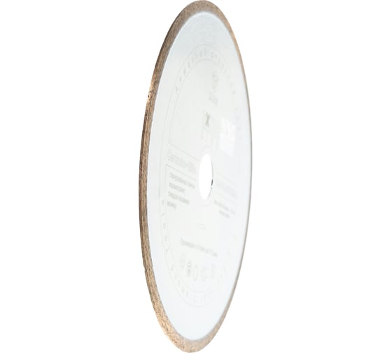 Круг алмазный по керамике 1A1R CERAMICS-ELITE 200x1,6x7,0x25,4 Diam 000547