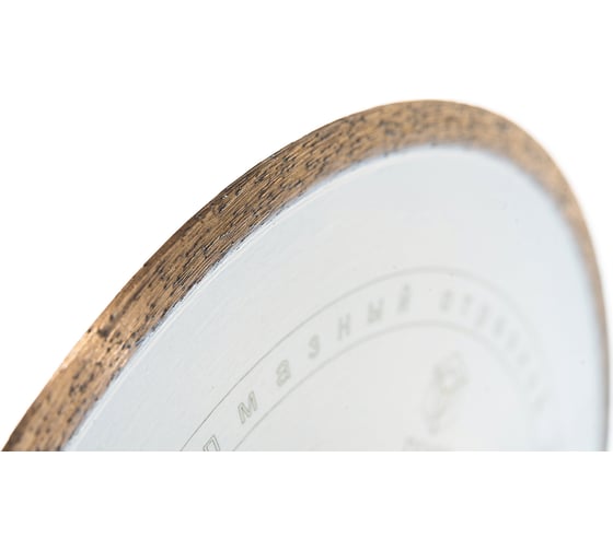 Круг алмазный по керамике 1A1R CERAMICS-ELITE 200x1,6x7,0x25,4 Diam 000547