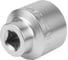 Головка 12-гранная (1", 65 мм,) тип ND21-65, NORGAU 063903065 3