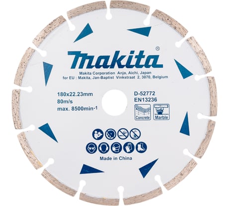 Диск алмазный сегментированный по бетону/мрамору Эконом 180x22.23 мм Makita D-52772