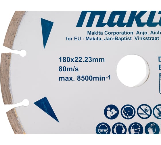 Диск алмазный сегментированный по бетону/мрамору Эконом 180x22.23 мм Makita D-52772