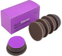 Полировальный круг heavy cut pad 45x23 мм комплект 5 шт. 999612 Koch Chemie 053250 1966