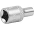 Головка торцевая 1/4" E5 для наружного TORX тип N20TX-E5 NORGAU 063531050 3