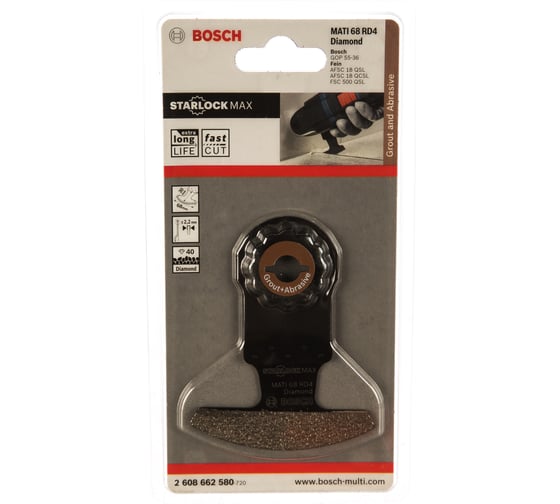 Алмазное сегментированное полотно 68x30 мм Starlock Max MATI 68 RD4 Bosch 2608662580