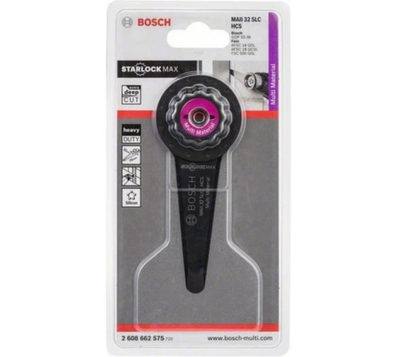 Нож 32x70 мм MAII 32 SLC Starlock Max Bosch 2608662575