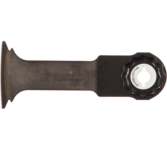 Погружное полотно BIM 52x70 мм для дерева с гвоздями MAII 52 APB Starlock Max Bosch 2608662574 1