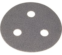 Круг шлифовальный Q.SILVER (77 мм; Р 400; 50 шт.) MIRKA 3668609941