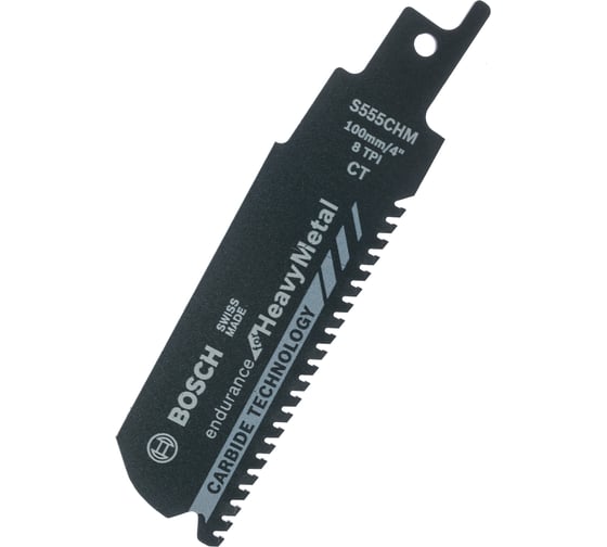 Твердосплавное сабельное полотно для прочных металлов S 555 CHM Bosch 2608653179 1