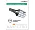 Насадка торцевая TORX 1/4", T20 Stahlwille 01350020 В0000000061288 2