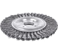 Щетка дисковая для УШМ (125х22.2 мм) Профоснастка 20806023