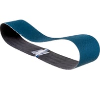 Лента шлифовальная (100х1220 мм; 60G; синий) для JBSM-100 JET SM100.1220.60G