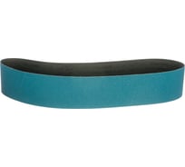 Шлифовальная лента (150х2000 мм; 60G) для JBSM-150 JET SM150.2000.60G