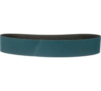 Шлифовальная лента синяя (150х2000 мм; 80G) для JBSM-150 JET SM150.2000.80G