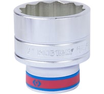 Головка торцевая двенадцатигранная 3/4", 2" KING TONY 633064S