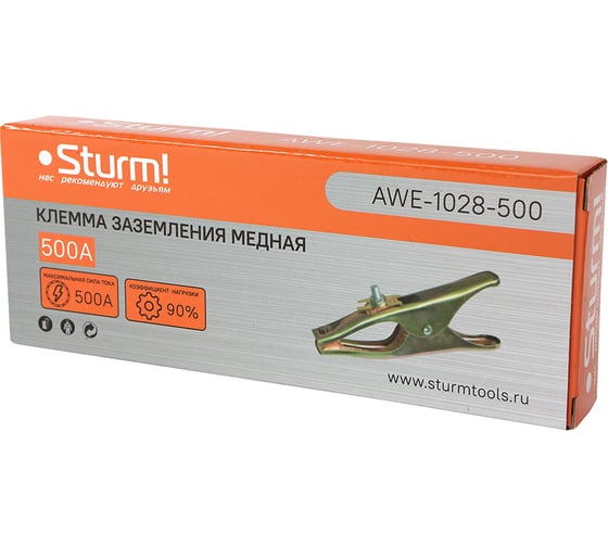 Клемма заземления Sturm AWE-1028-500