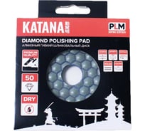 Алмазный гибкий шлифовальный круг Katana зернистость 50 Profi Level Master 00-00001831