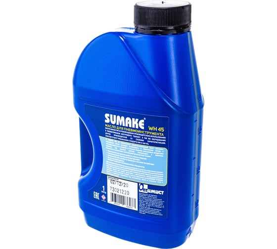 Масло 1 л для пневмоинструмента SUMAKE WH 45