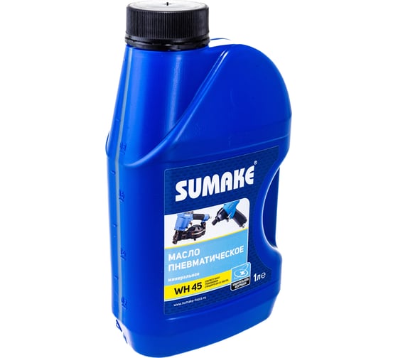 Масло 1 л для пневмоинструмента SUMAKE WH 45