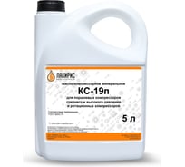 Компрессорное масло Кс-19п 5 л Лакирис 265191