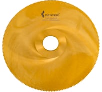 Диск HSS 200x1.2x32 мм, Z=200, DMOo5 material M2CO2 TIN ООО Галифакс 2200002