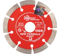 Диск алмазный отрезной TRIO-DIAMOND 115x22.23 New Formula Segment S201
