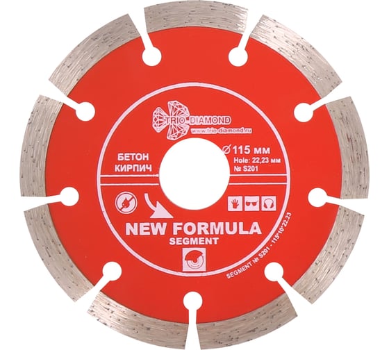 Диск алмазный отрезной Сегментный New Formula (115х22.23 мм) TRIO-DIAMOND S201