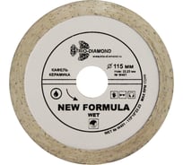 Диск алмазный отрезной Сплошной New Formula (115х22.23 мм) TRIO-DIAMOND W401