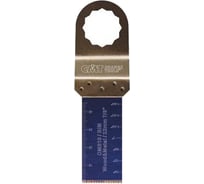 Полотно погружное пильное по дереву и металлу (22 мм) CMT OMS10-X1