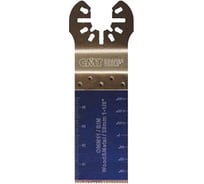 Полотно погружное пильное по дереву и металлу (28 мм) CMT OMM11-X1