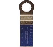 Полотно погружное пильное по дереву и металлу (28 мм) CMT OMS11-X1