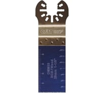Полотно погружное пильное по дереву (28 мм) CMT OMM03-X1