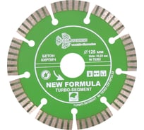 Диск алмазный отрезной Сегмент Турбо New Formula (125х22.23 мм) TRIO-DIAMOND TS302 15645450