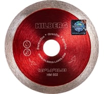 Диск алмазный отрезной Сплошной Ультратонкий (125х22.23 мм) Hilberg HM502 15622855