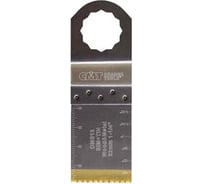 Полотно погружное пильное "extra-long" по дереву и металлу (32 мм) CMT OMS13-X1