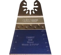 Полотно погружное пильное "extra-long" по дереву (68 мм) CMT OMM07-X1