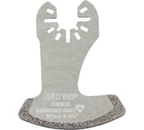 Полотно сегментное пильное с алмазным напылением (57 мм) CMT OMM28-X1