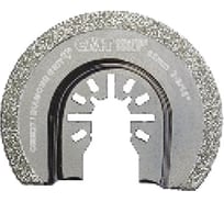 Полотно сегментное пильное с алмазным напылением (65 мм) CMT OMM27-X1