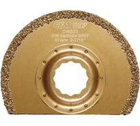 Полотно сегментное пильное с твердосплавным напылением (87 мм) CMT OMS22-X1