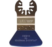 Шабер жесткий (52 мм) CMT OMM19-X1