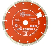 Диск алмазный отрезной TRIO-DIAMOND 200x22.23 New Formula Segment S205