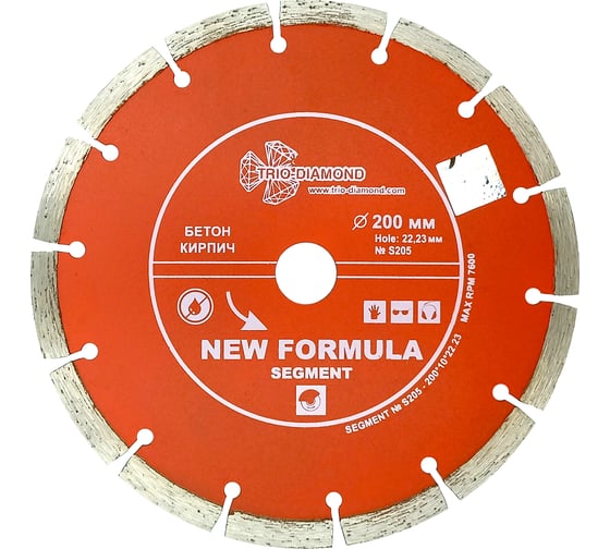 Диск алмазный отрезной TRIO-DIAMOND 200x22.23 New Formula Segment S205 1
