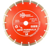 Диск алмазный отрезной Сегментный New Formula (230х22.23 мм) TRIO-DIAMOND S206 15622867