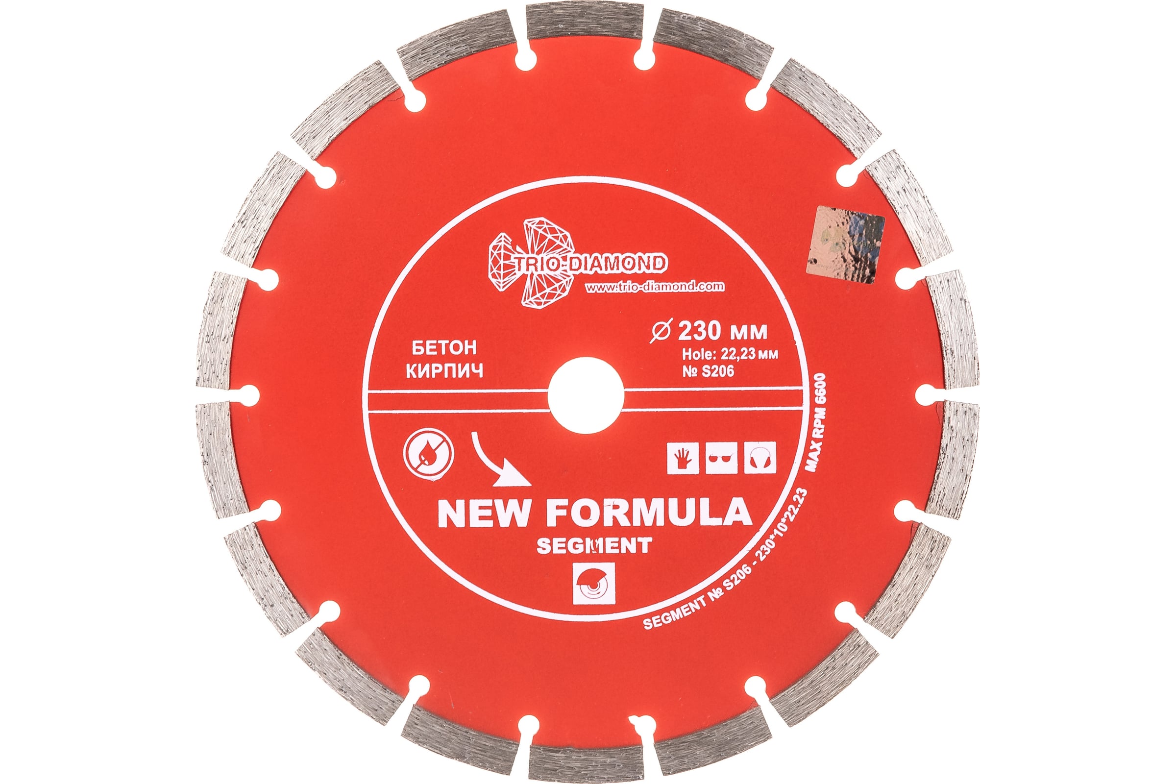 Диск алмазный отрезной TRIO-DIAMOND 230x22.23 New Formula Segment