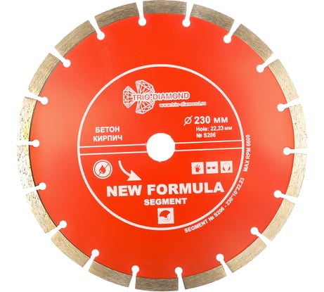 Диск алмазный отрезной TRIO-DIAMOND 230x22.23 New Formula Segment S206