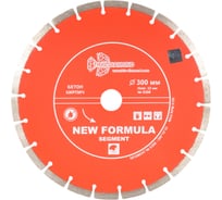 Диск алмазный отрезной Сегментный New Formula (300х32 мм) TRIO-DIAMOND S208 15622869