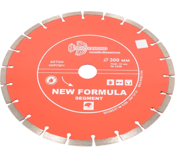 Диск алмазный отрезной Сегментный New Formula (300х32 мм) TRIO-DIAMOND S208